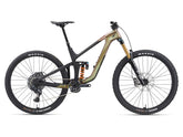 BICICLETA MTB GIANT REIGN ADVANCED PRO 0 DOBLE SUSPESION